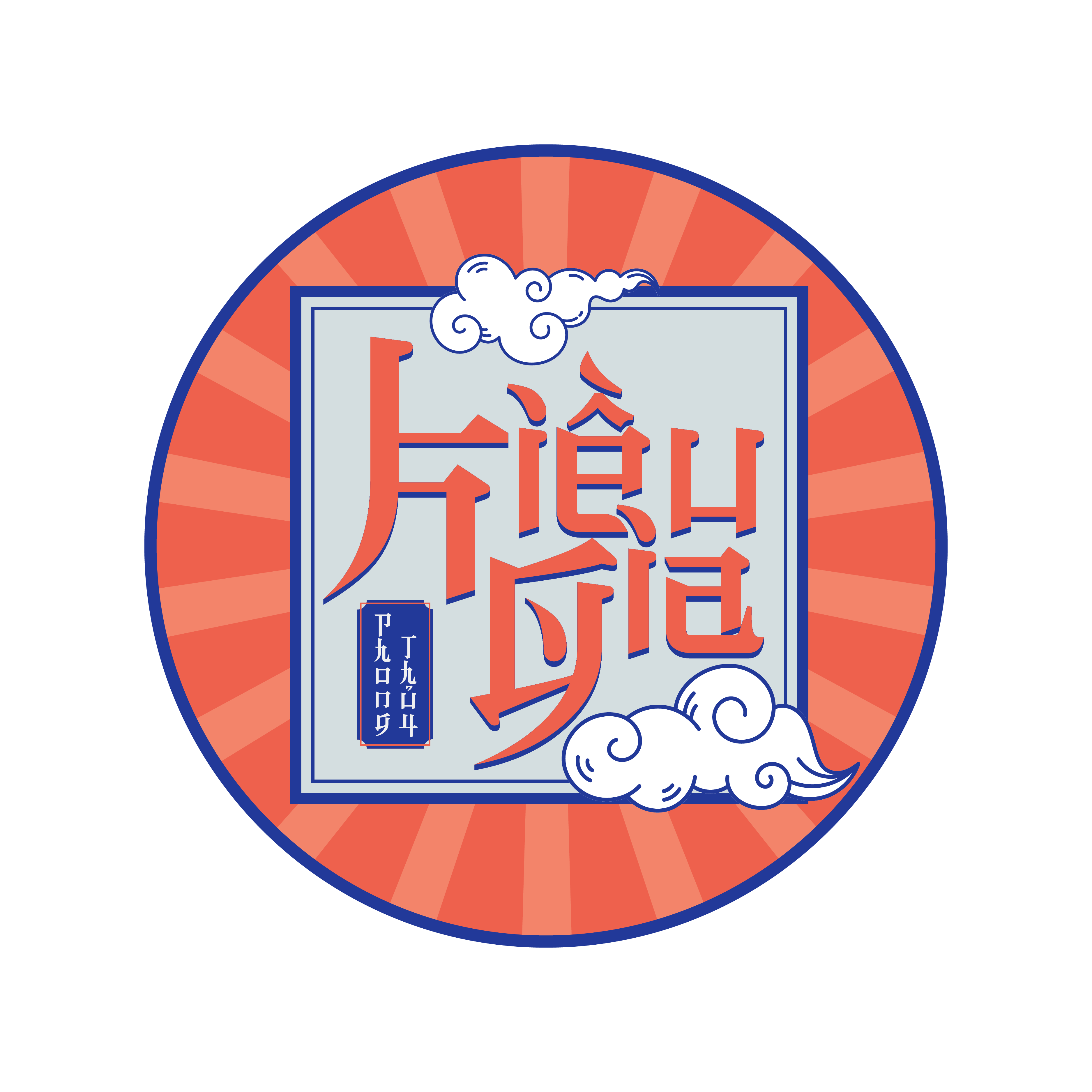 Logo Kiều Gia